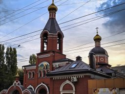 День памяти сщмч. Михаила Платонова